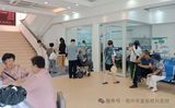 文章附图